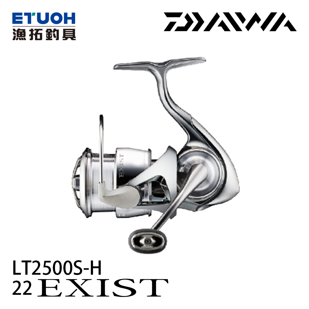 極美品ダイワDAIWA　22EXIST　LT-2500S-H Daiwa 22 EXIST LT2500S LT-2500-S Spinning Reel | eBay